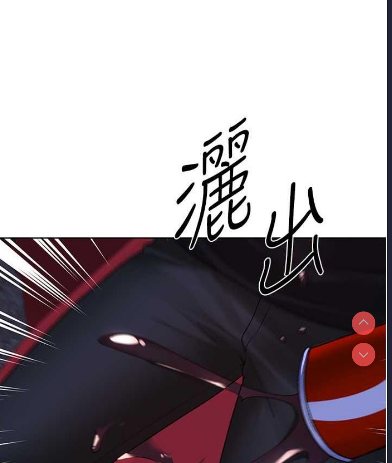 野蛮插画家