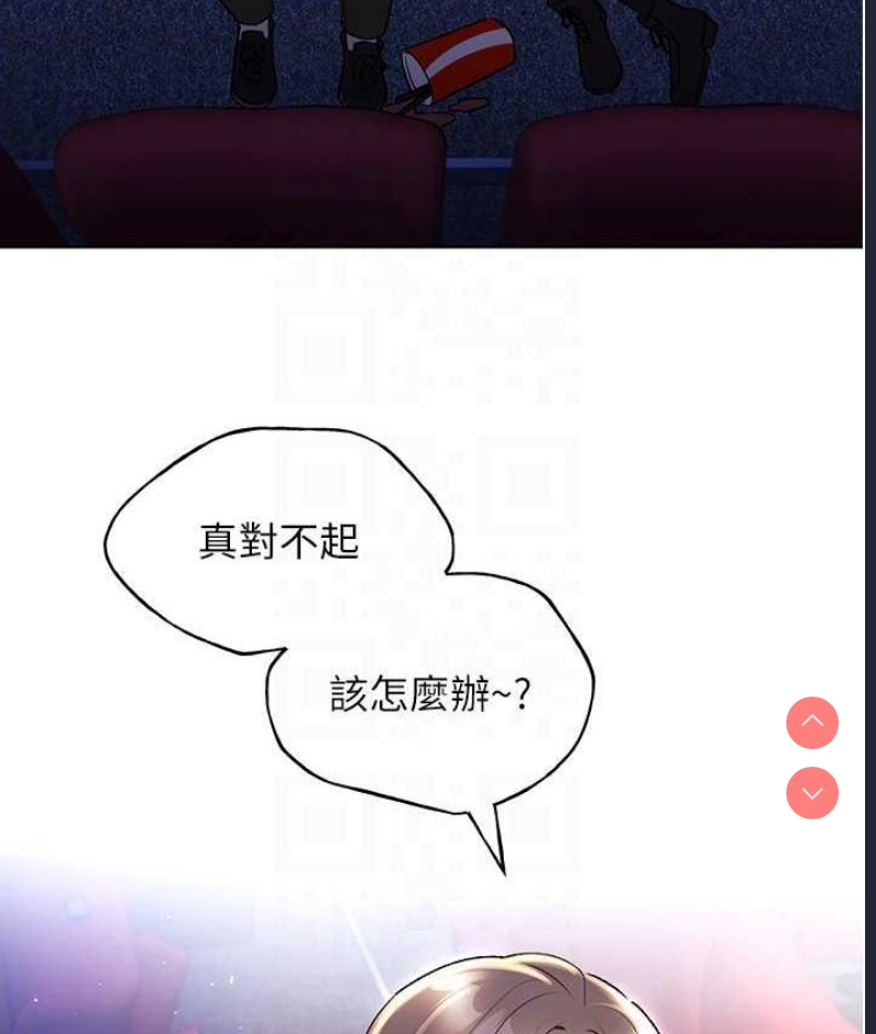 野蛮插画家