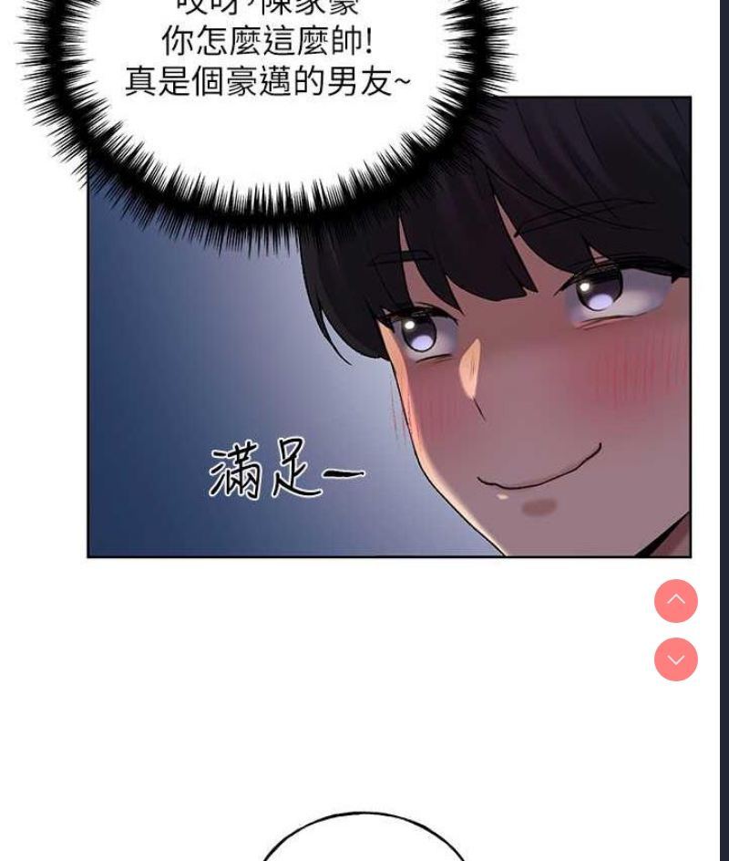 野蛮插画家
