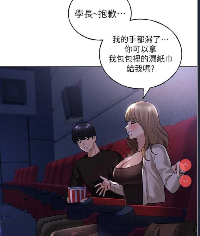 野蛮插画家