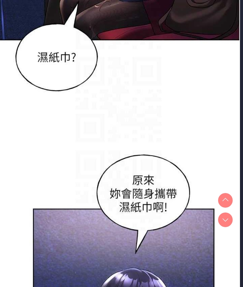 野蛮插画家