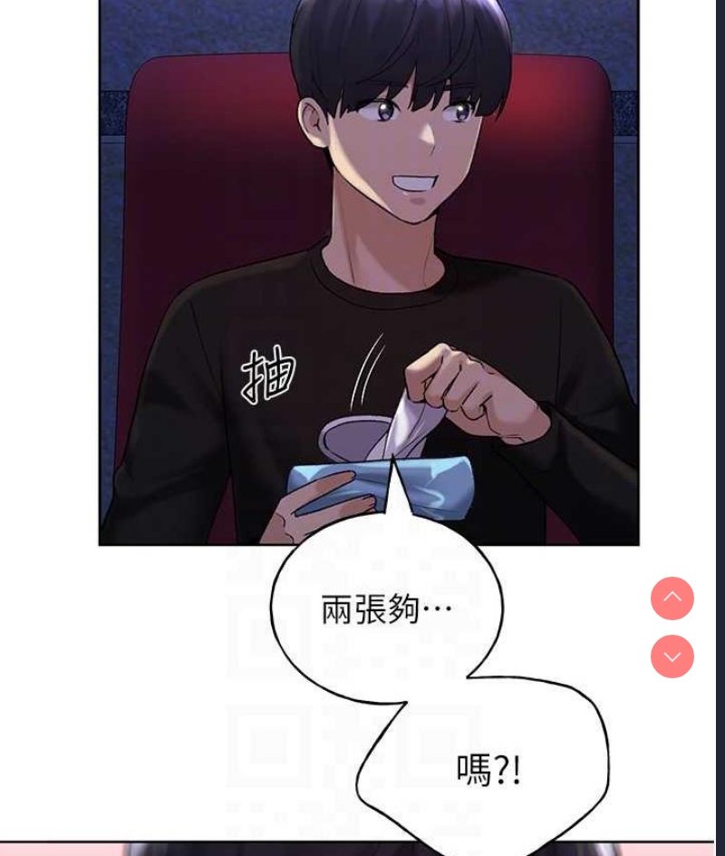 野蛮插画家