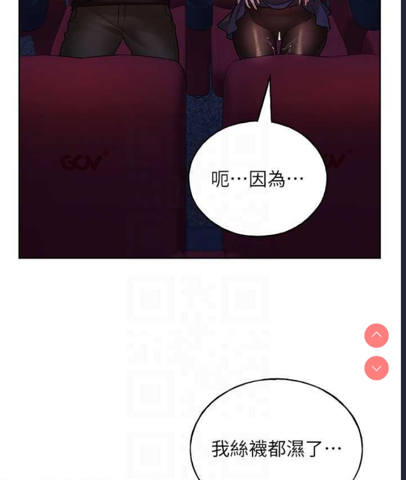 野蛮插画家