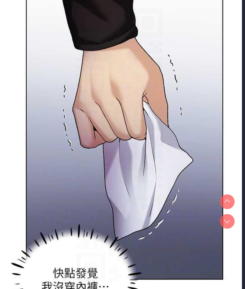 野蛮插画家