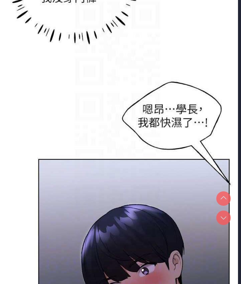 野蛮插画家