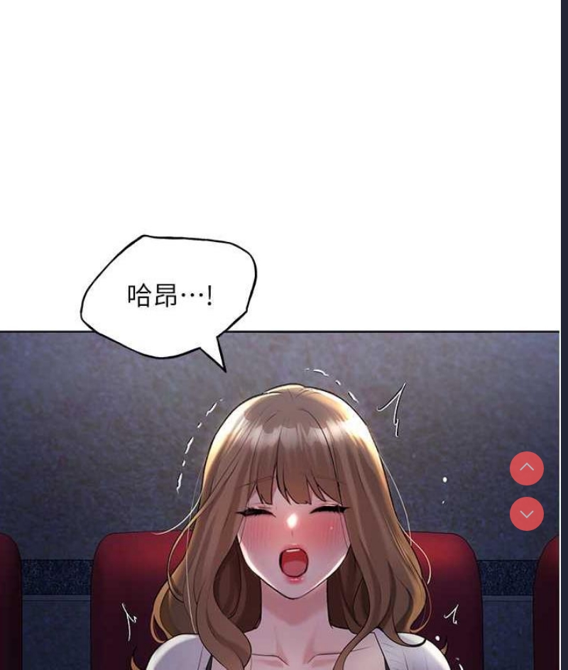 野蛮插画家