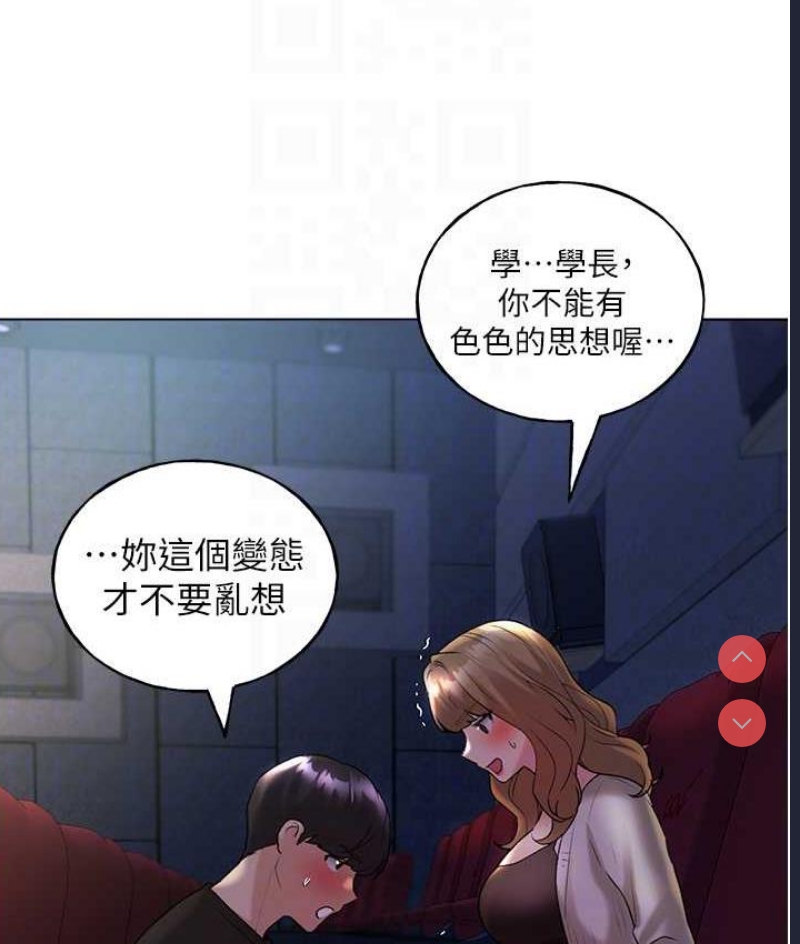 野蛮插画家