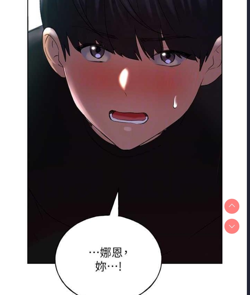 野蛮插画家