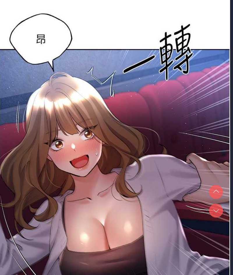 野蛮插画家