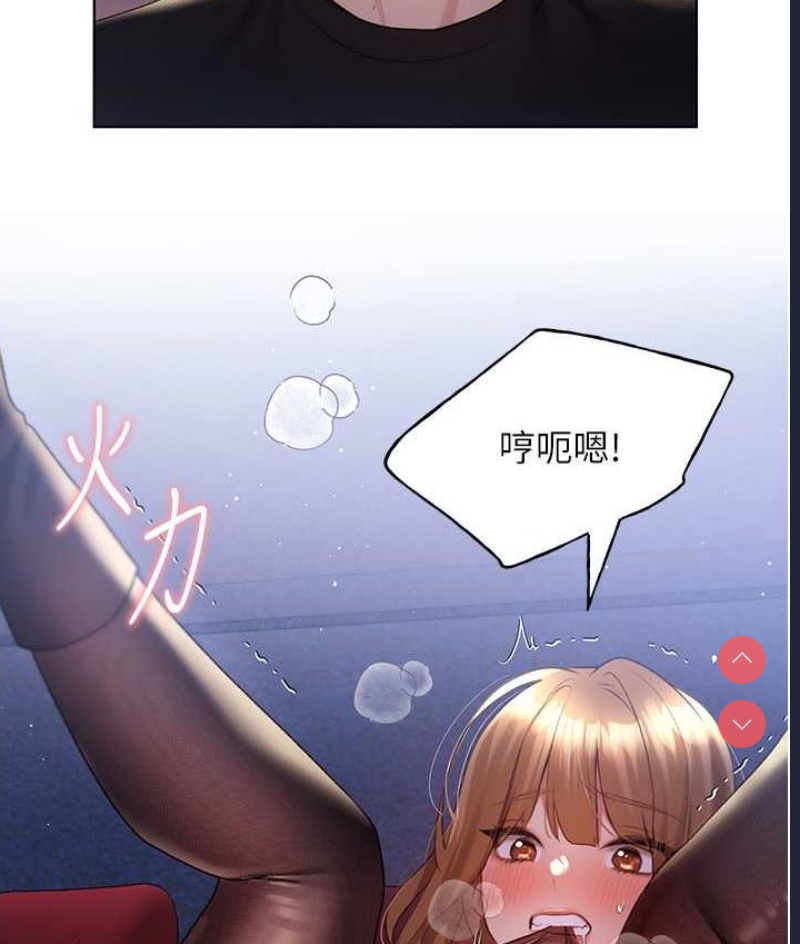 野蛮插画家