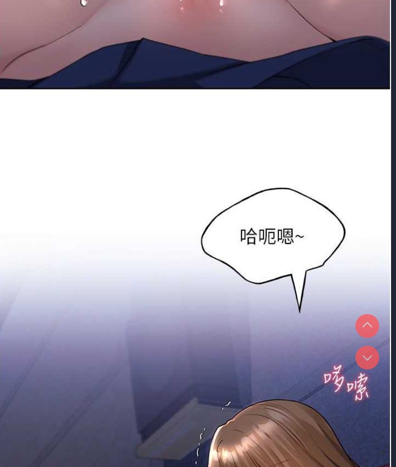 野蛮插画家