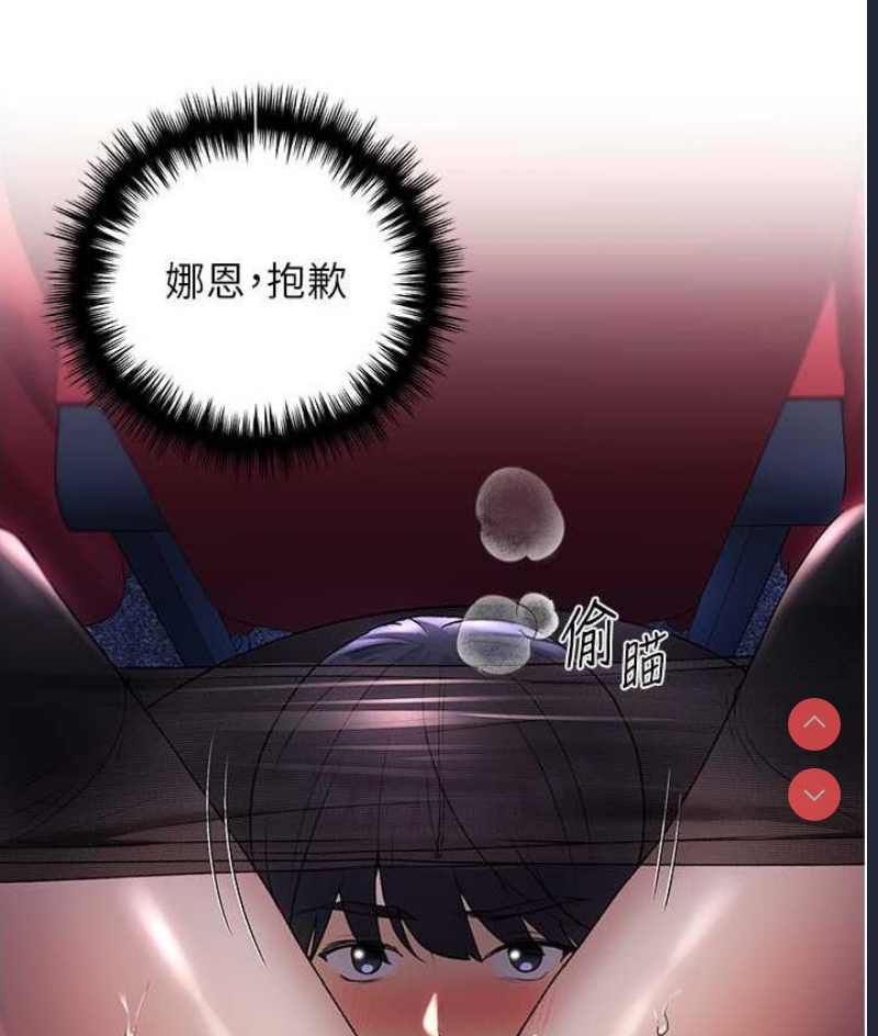 野蛮插画家