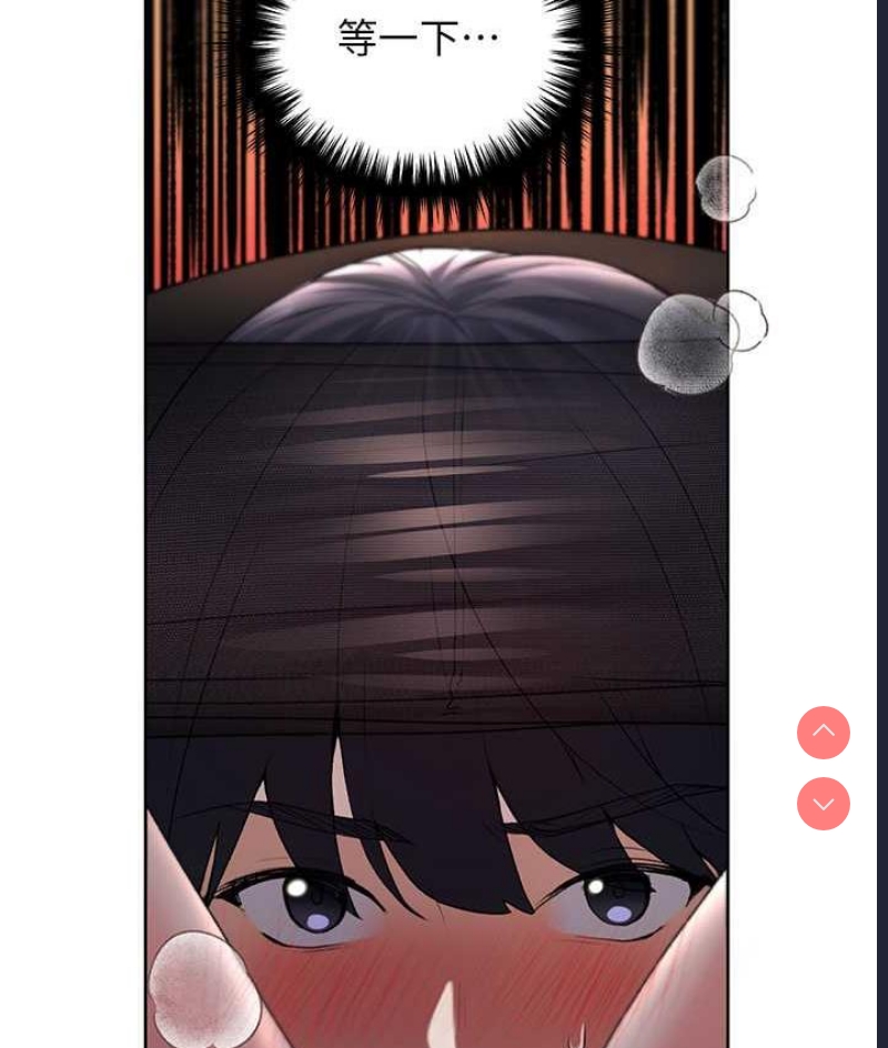 野蛮插画家
