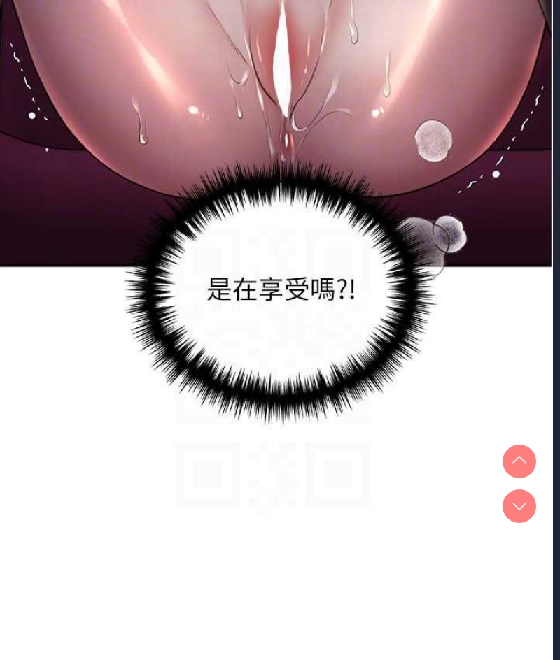野蛮插画家