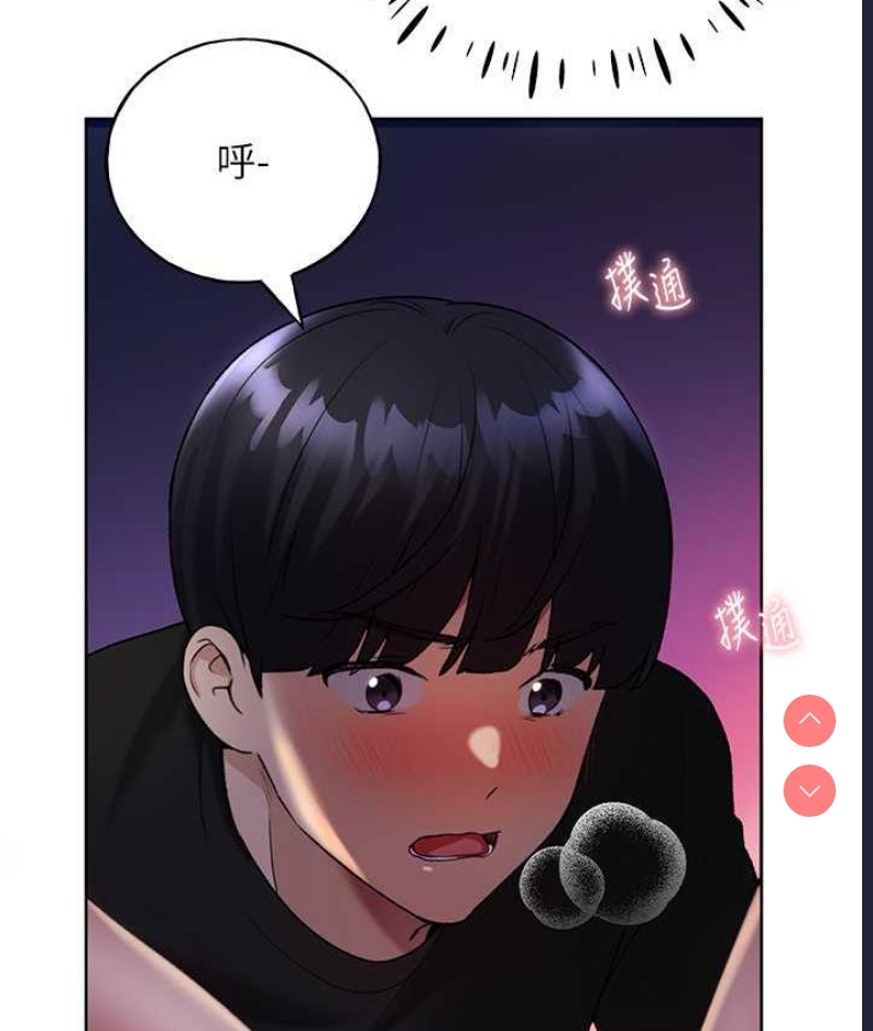 野蛮插画家