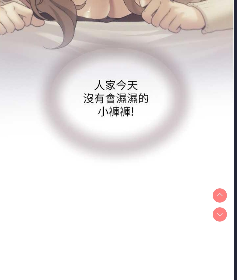 野蛮插画家