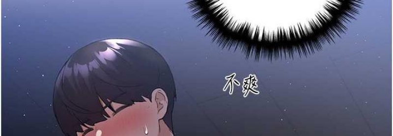 野蛮插画家