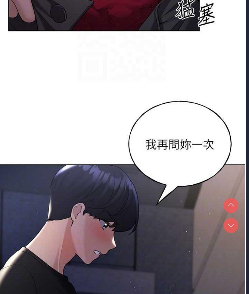 野蛮插画家