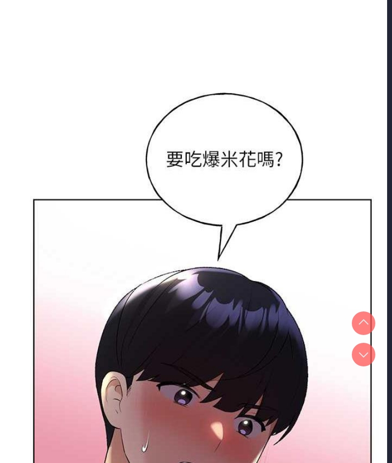 野蛮插画家