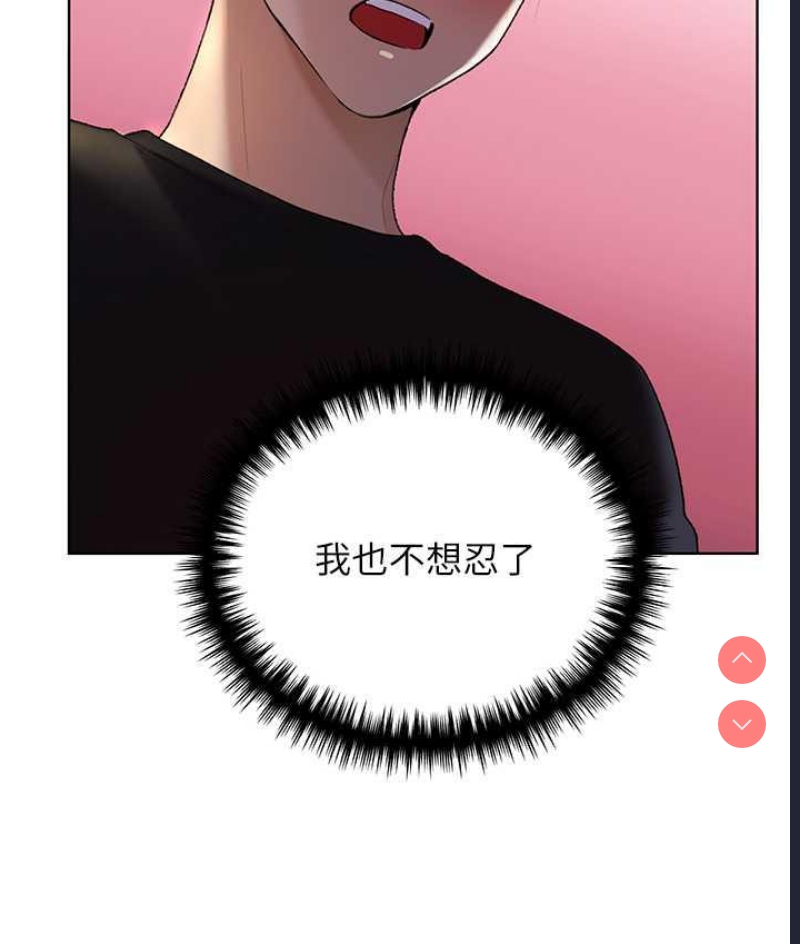野蛮插画家