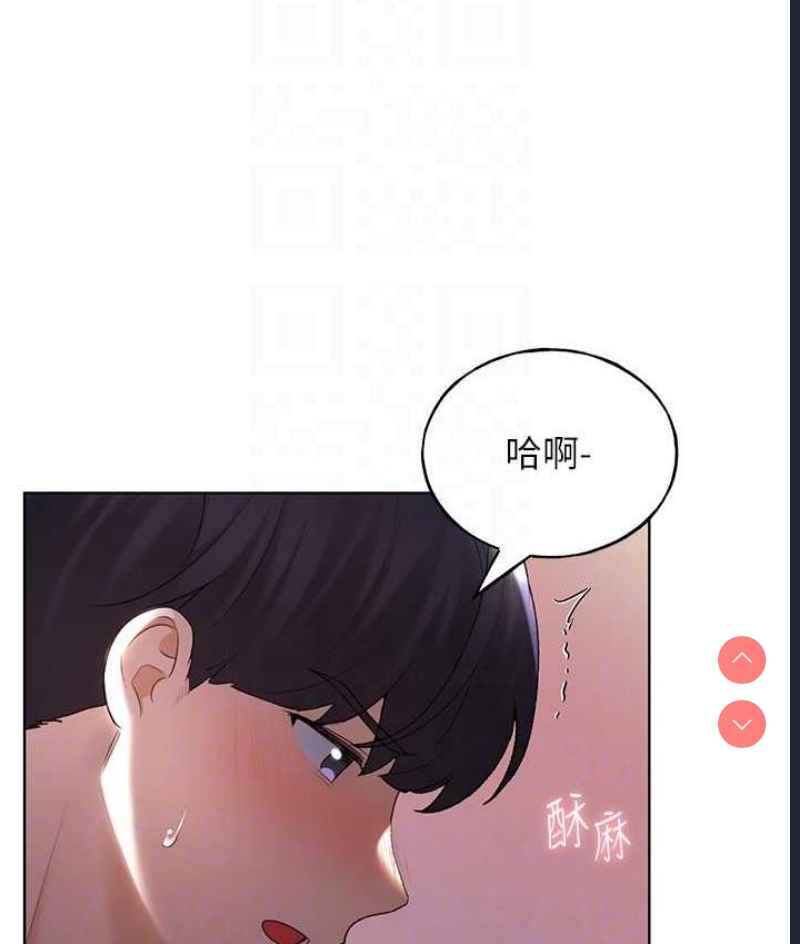 野蛮插画家