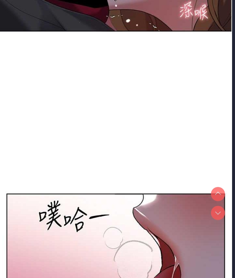 野蛮插画家