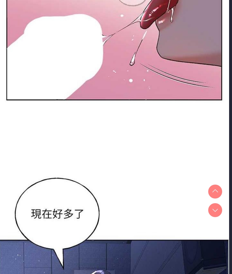 野蛮插画家