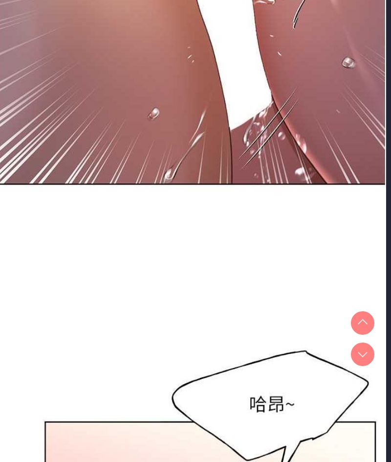 野蛮插画家