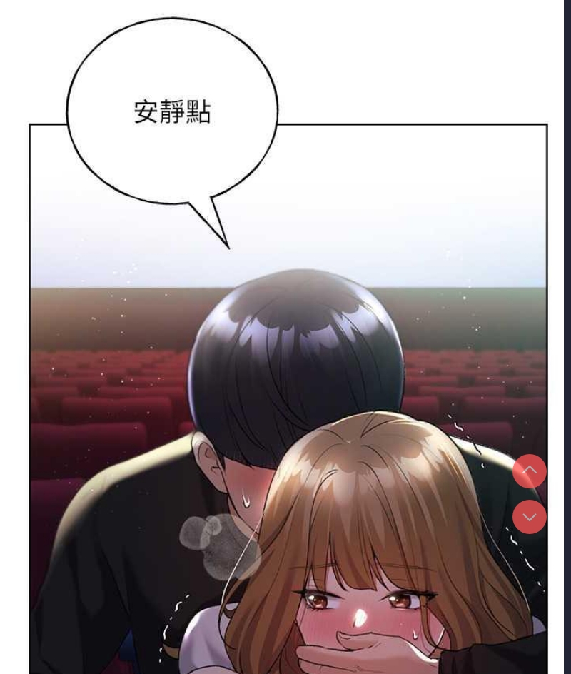野蛮插画家