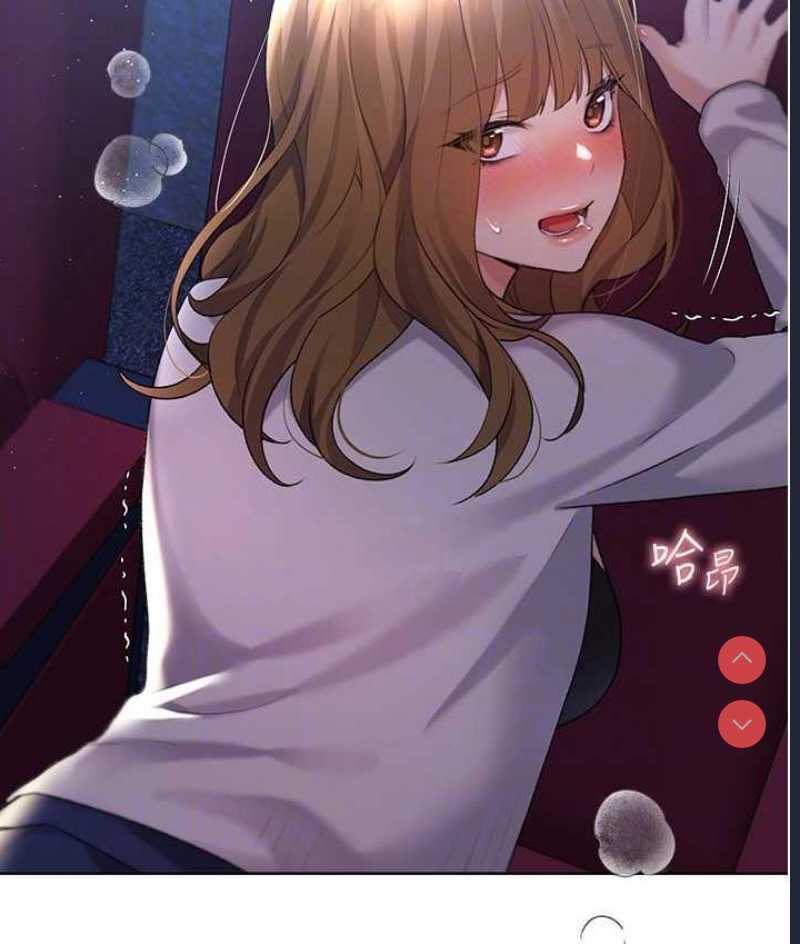 野蛮插画家