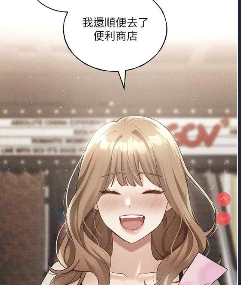 野蛮插画家