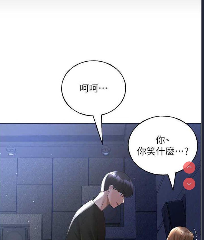 野蛮插画家