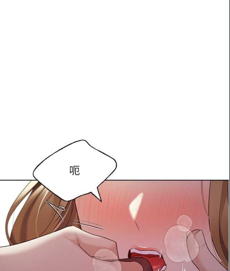 野蛮插画家