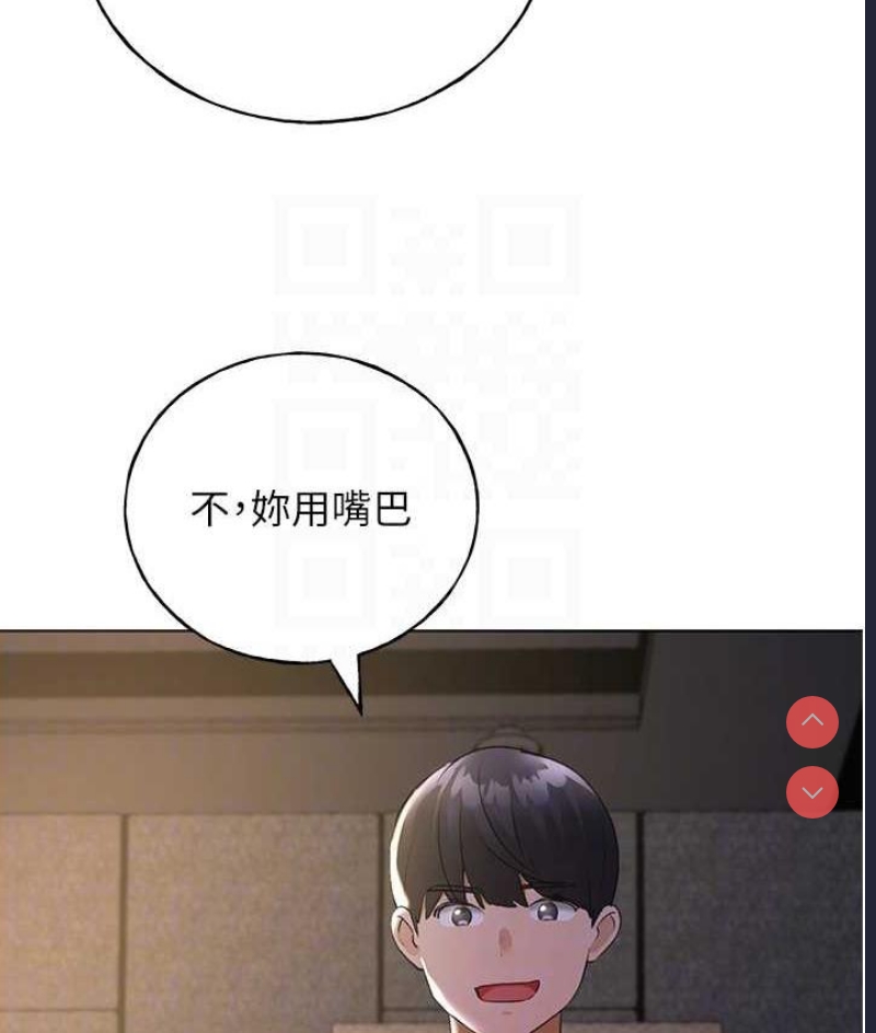 野蛮插画家