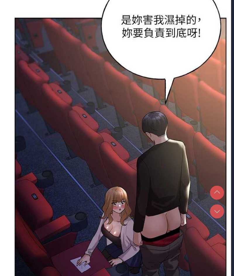 野蛮插画家