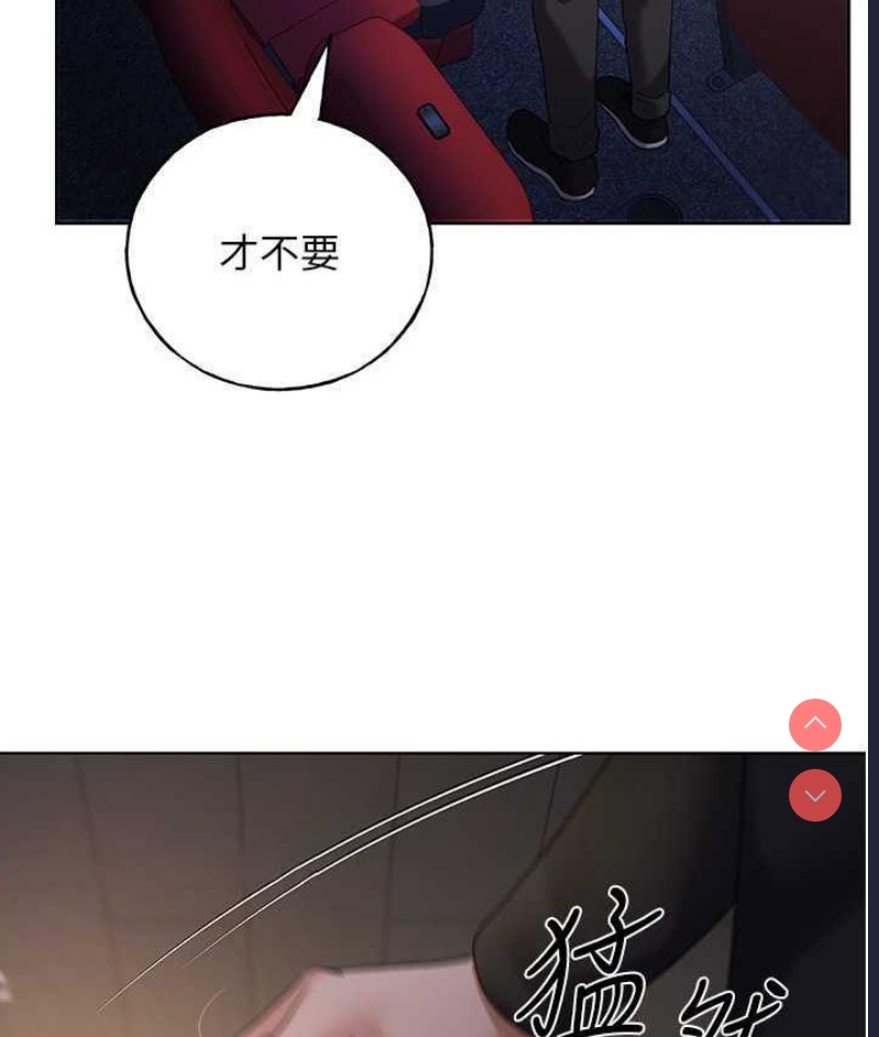 野蛮插画家