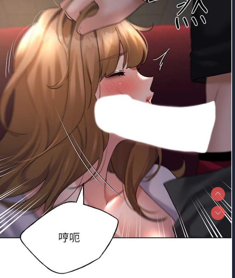 野蛮插画家