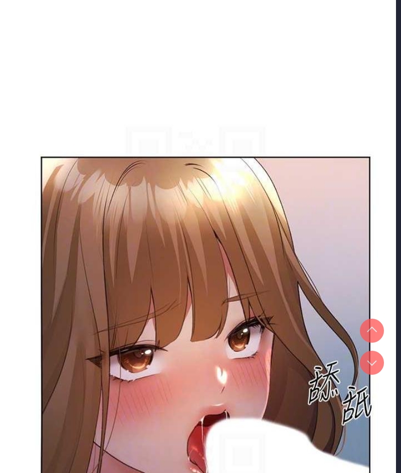 野蛮插画家