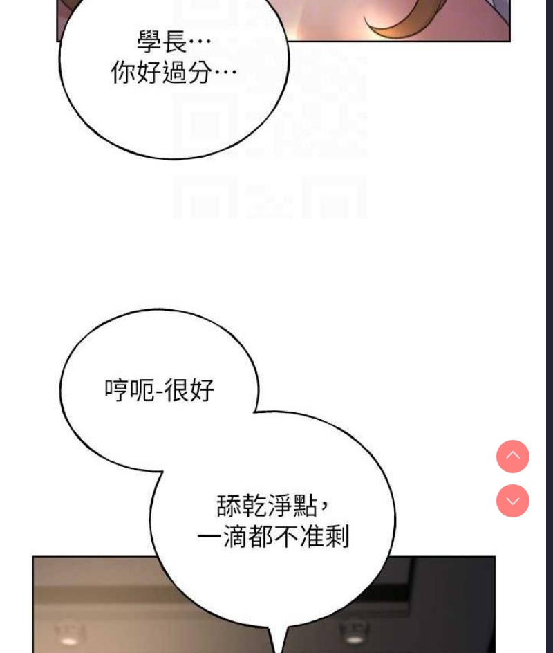 野蛮插画家