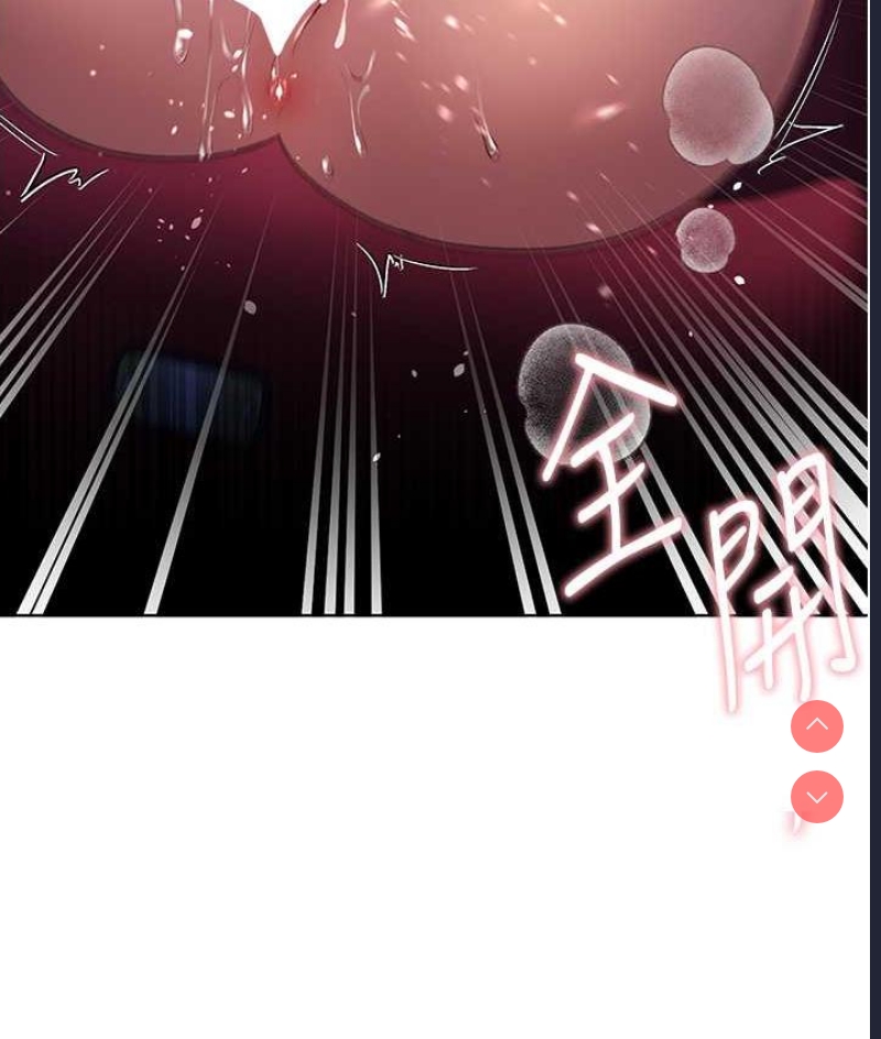 野蛮插画家