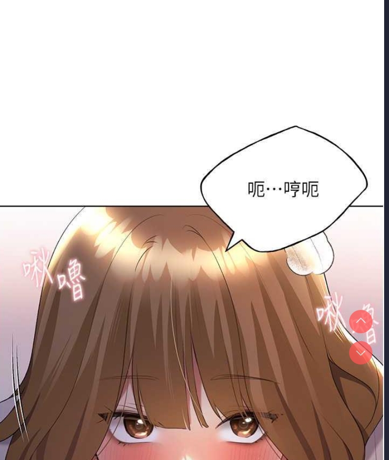 野蛮插画家