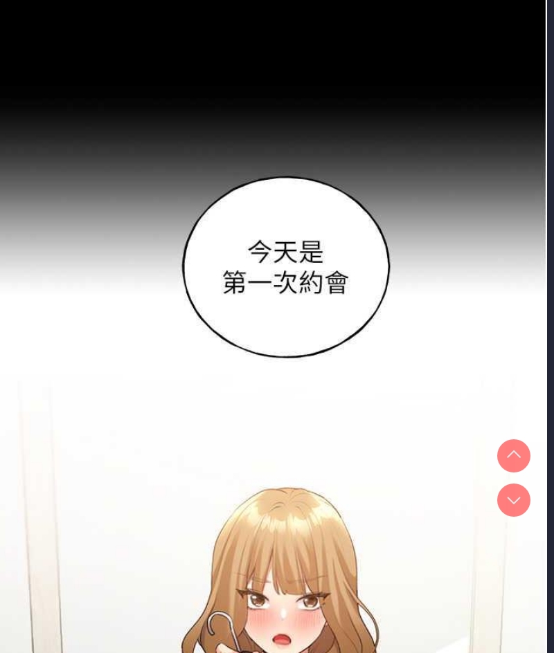 野蛮插画家