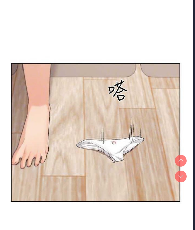 野蛮插画家