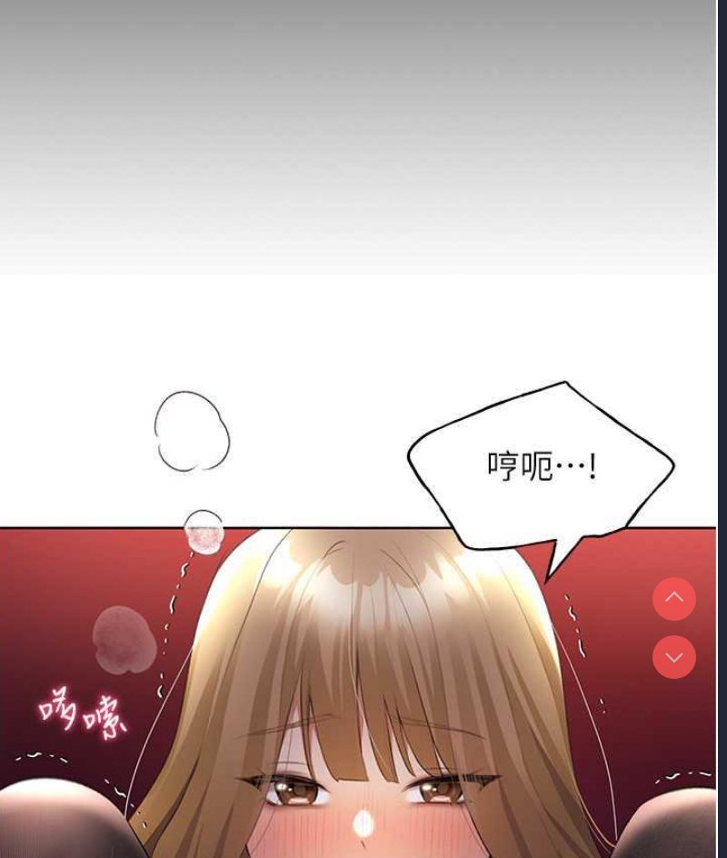 野蛮插画家