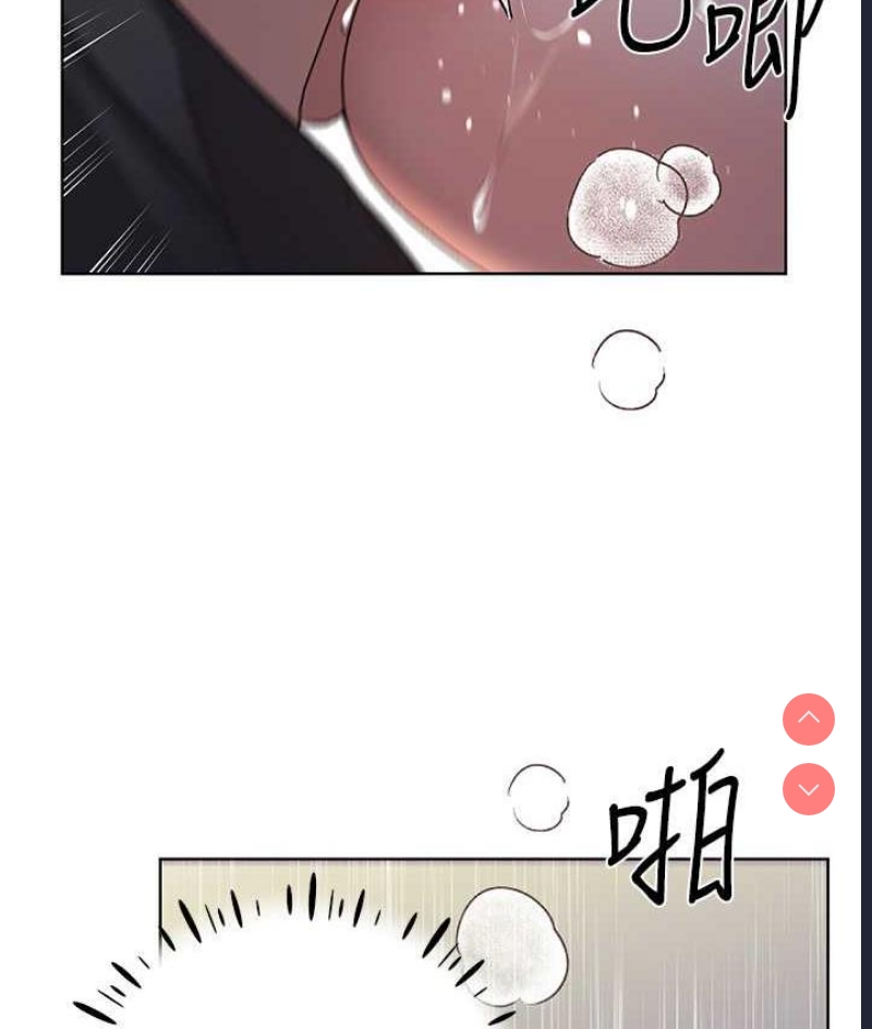 野蛮插画家