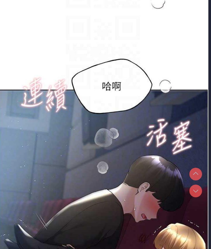 野蛮插画家