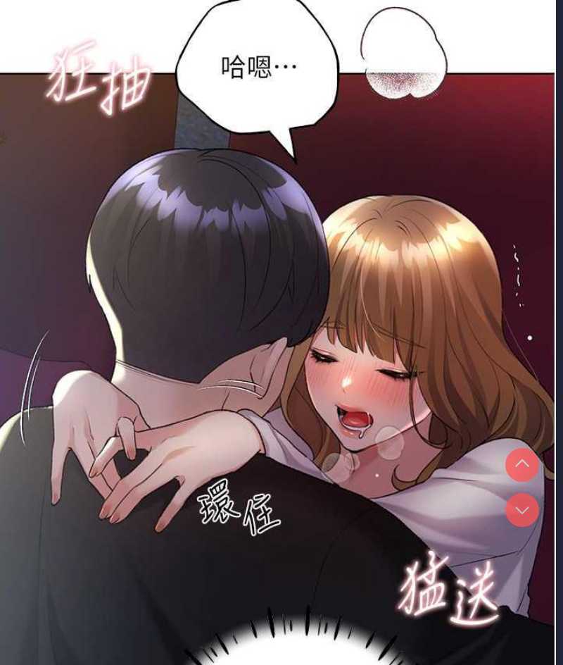 野蛮插画家
