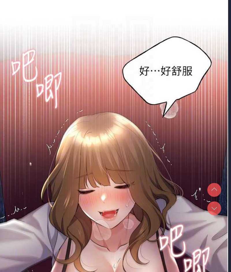 野蛮插画家