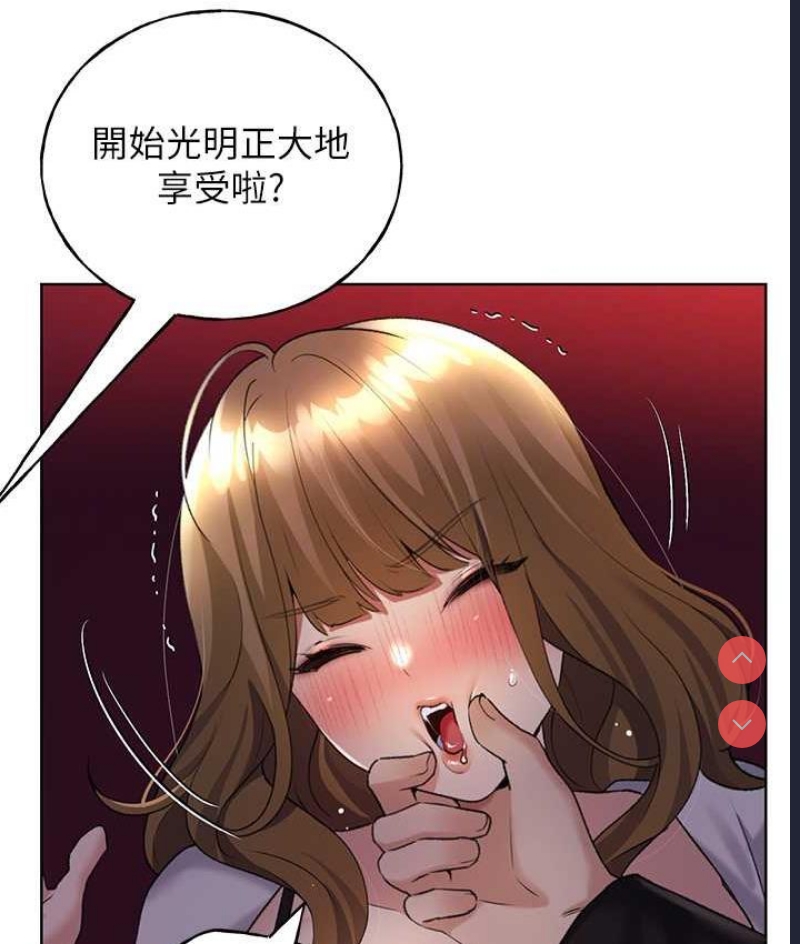 野蛮插画家