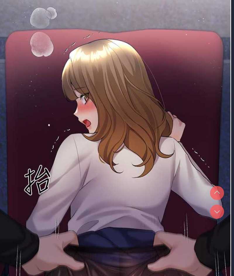 野蛮插画家